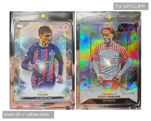 以太白球星卡足球收藏价值分析及市场趋势探讨 以太白球星卡足球收藏价值分析及市场趋势探讨